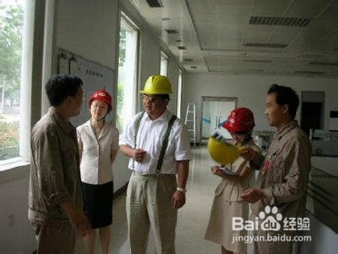 班组建设培训心得