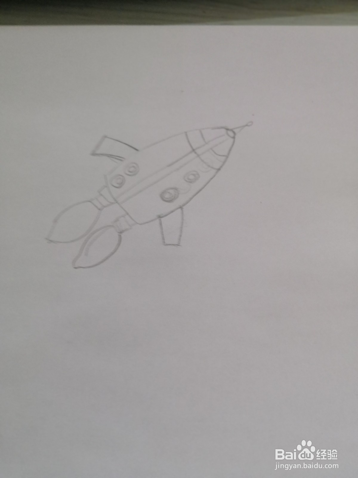 小学生航空航天简笔画