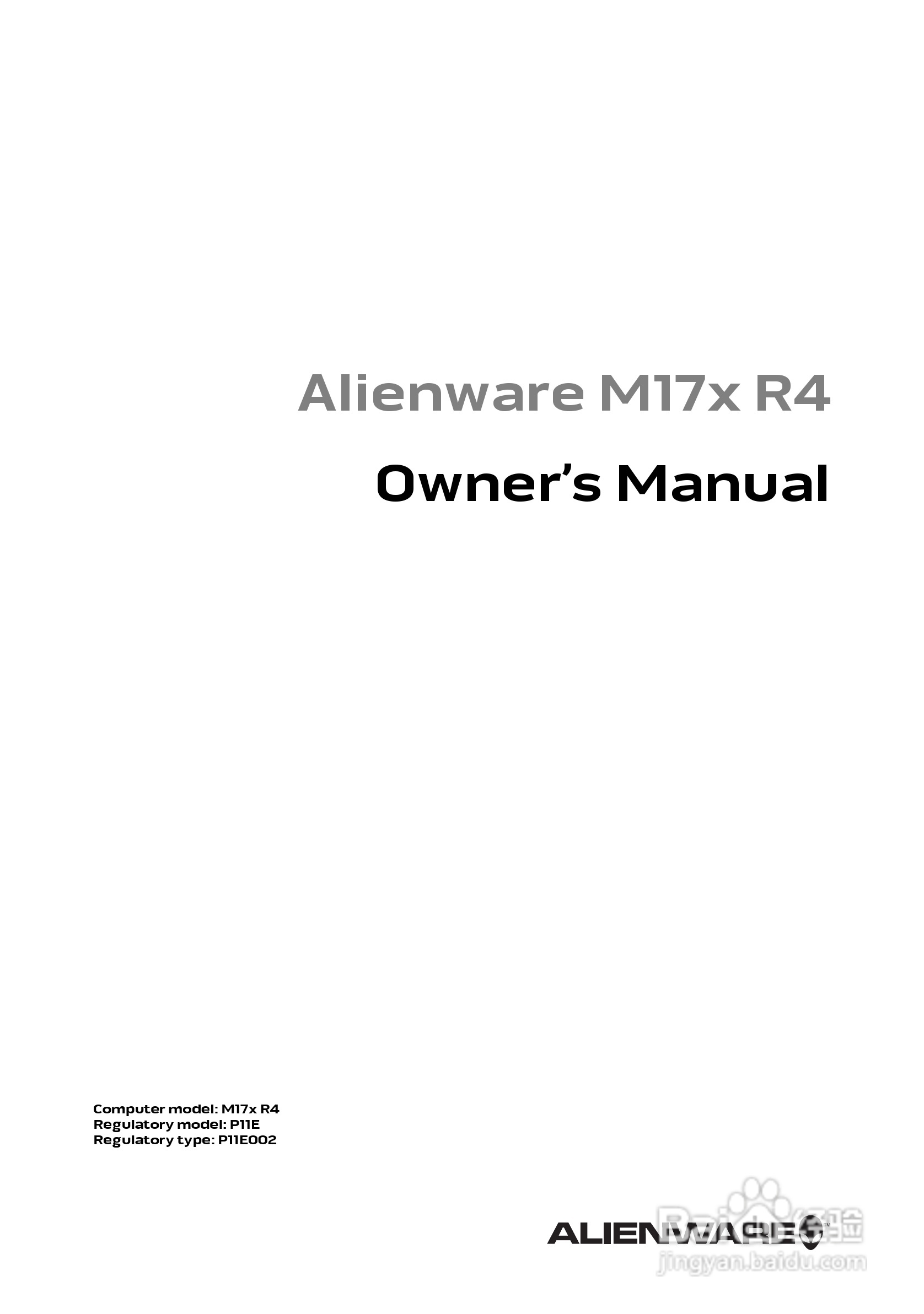 DELL Alienware M17x R4笔记本电脑说明书:[1]