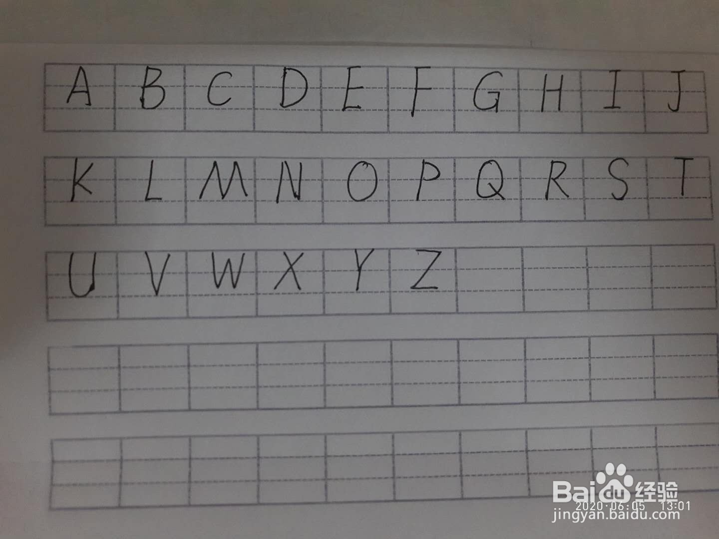 26个字母大小写占格怎么占