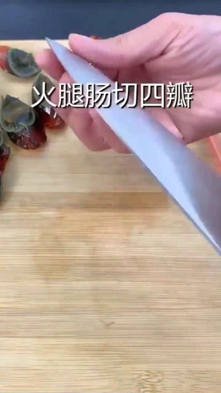 松花蛋怎么做