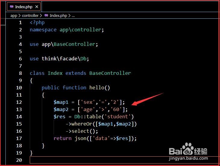 ThinkPHP如何使用批量字段查询