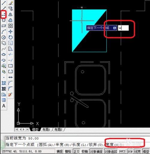 cad水管路示意圖的畫法