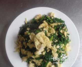 简单好吃的韭菜炒鸡蛋