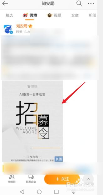 cfadcdd96975f2c42b629ef58f0148fe1f420656.jpg?x-bce-process=image%2Fresize%2Cm_lfit%2Cw_500%2Climit_1%2Fformat%2Cf_jpg%2Fquality%2Cq_80