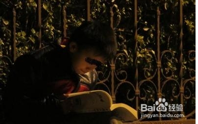 近视该如何预防