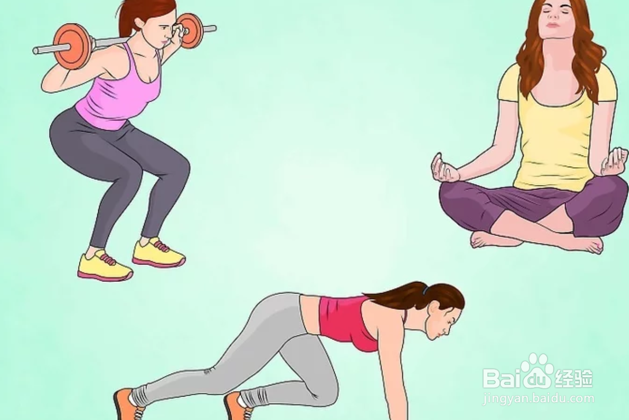 如何如何增肌（女性）