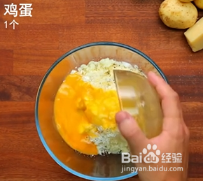 如何自制外酥里软的奶酪薯条