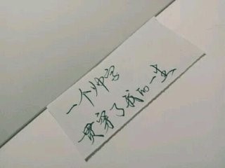 怎样弄一个好看的发型