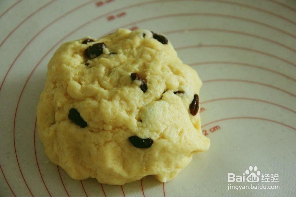 应该这样做葡萄干司康