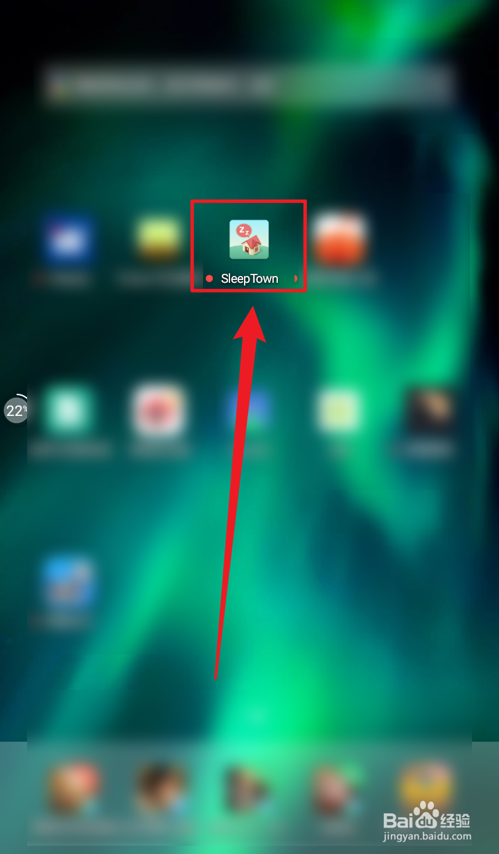 Sleep down安卓版如何变更语言为英文？