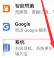 华为p40怎么更新鸿蒙系统