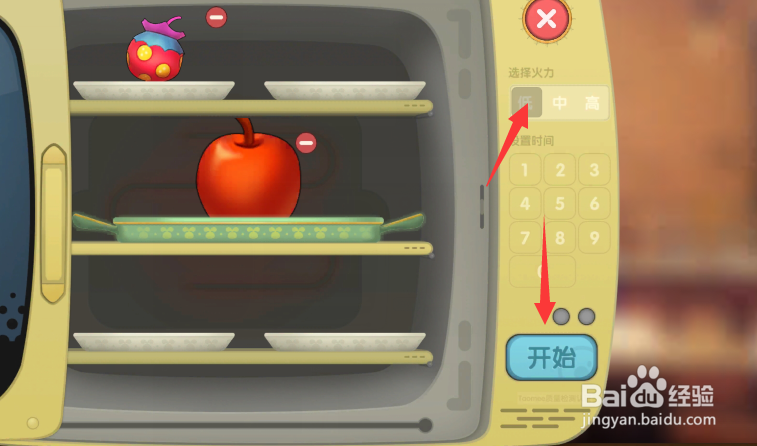 摩尔庄园苹果棉花糖怎么做