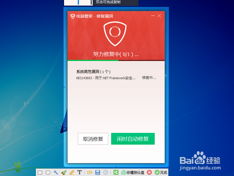 GOOGLE浏览器页面加载缓慢 图片不显示怎么办
