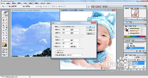 【PHOTOSHOP】如何制作“云中精灵”的效果