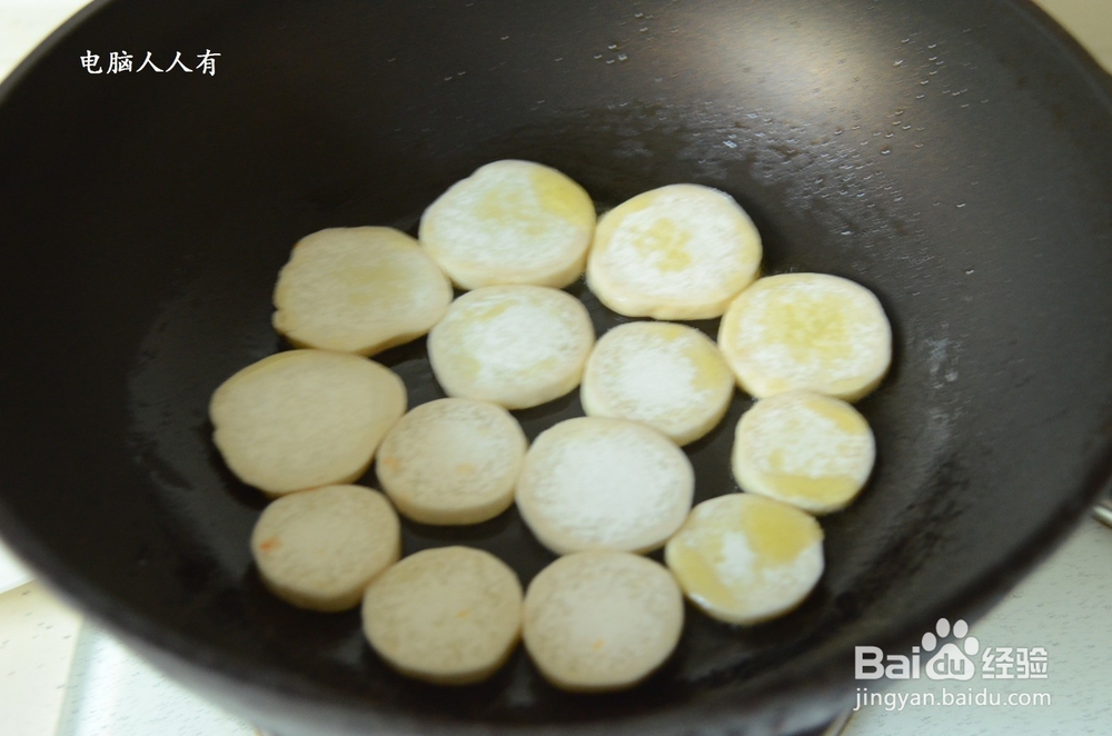 杏鲍菇的多种做法