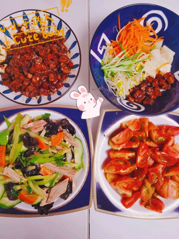 荆芥肉酱油泼面