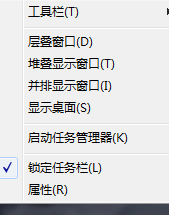 怎么查看电脑CPU、磁盘、网络和内存的使用情况
