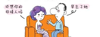 老公出轨怎么办?如何挽回老公出轨的心?