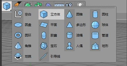 cinema 4d物体破碎