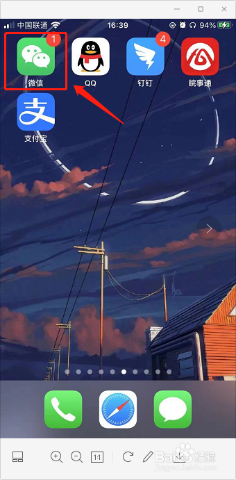 如何查询佛山哪些区域需要居家隔离