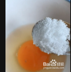 美味的酸奶小饼的做法