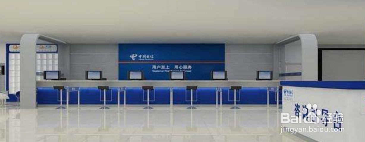 手机丢了银行卡安全吗