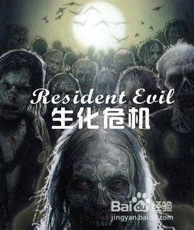真人密室逃脱常见主题介绍