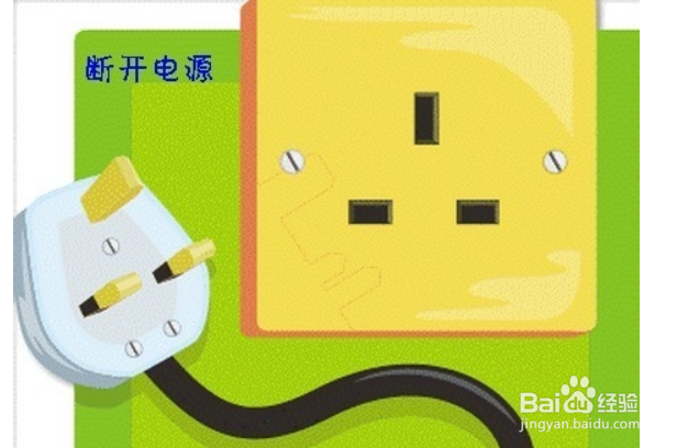 热得快怎么放水里图示