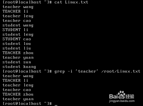 Linux命令详解：[14]grep命令