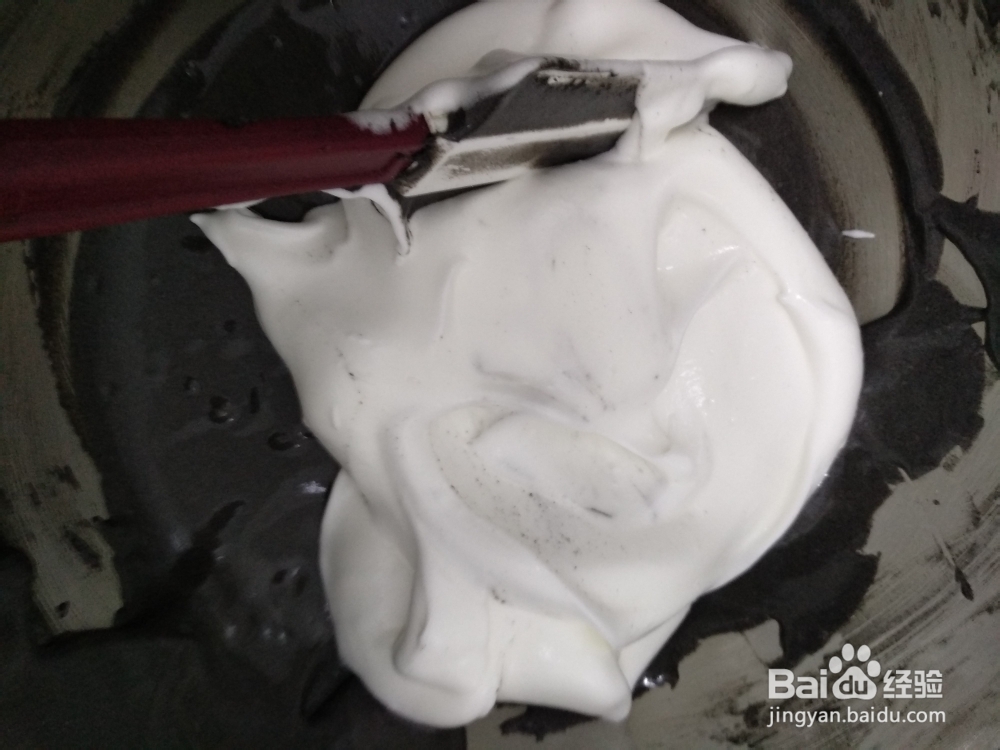 赞不绝口的黑芝麻黑米糕