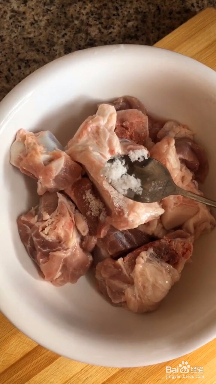 如何制作好喝的咸骨粥