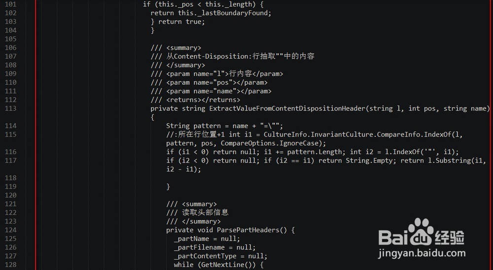 C#实现HTTP上传文件的方法
