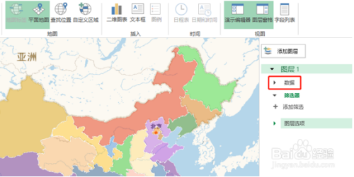 Excel可视化：做个动态地图查看各省区收入分布