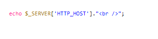 PHP如何获取主机地址等信息？