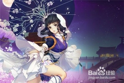 指尖江湖陈月怎么获得