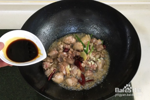 好吃的香菇炖鸡家常做法