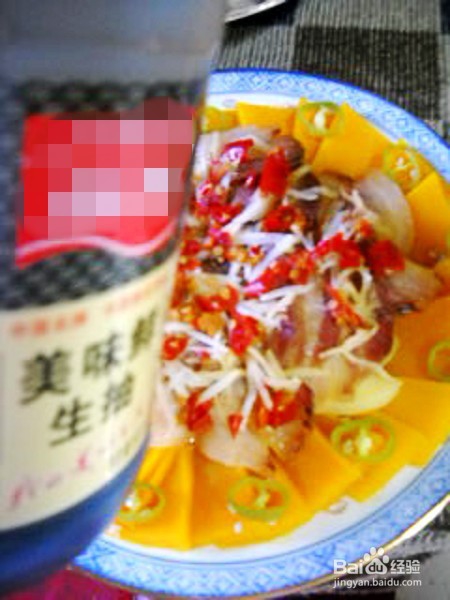 剁椒腊肉蒸南瓜的做法