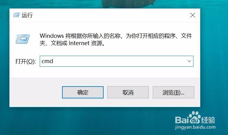 如何利用python的os模块删除文件