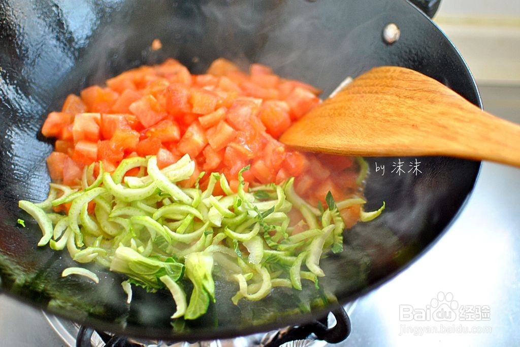 番茄疙瘩汤的做法