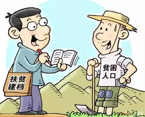 申论必背万能金句有哪些