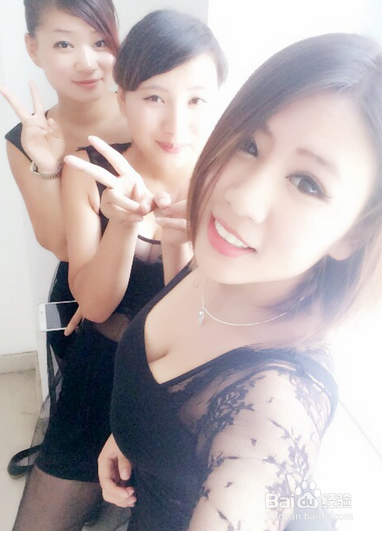 友谊永存指南