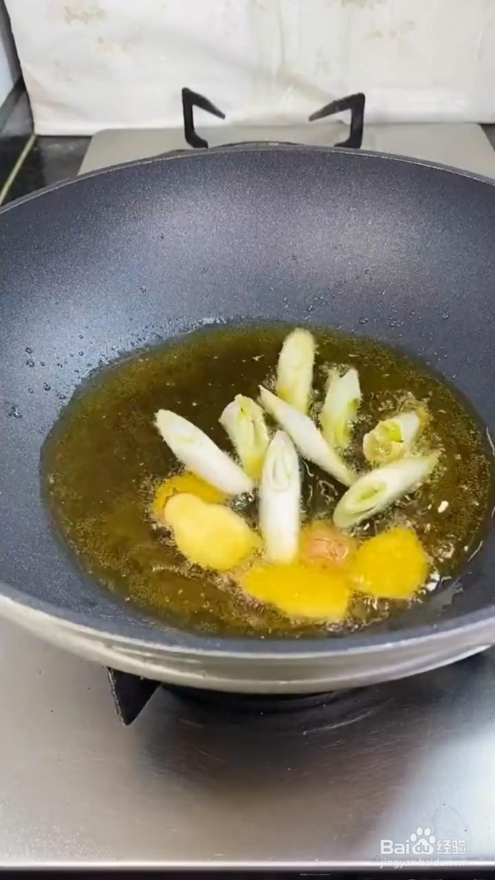 如何制作卤鸭头