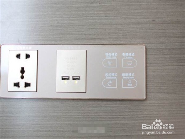 如何让家更舒适？装修的几个小细节