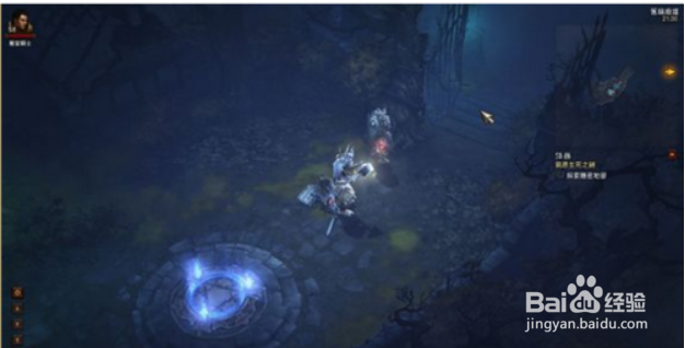 暗黑3彩虹关攻略