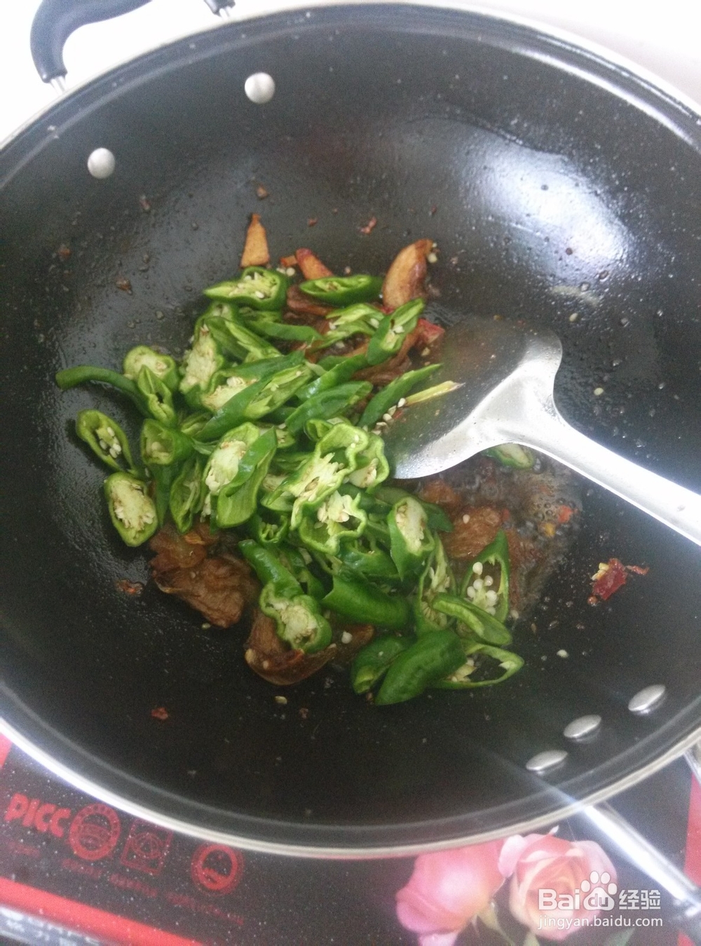 回锅肉怎么做