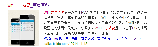 没有U盘拷电影怎么办