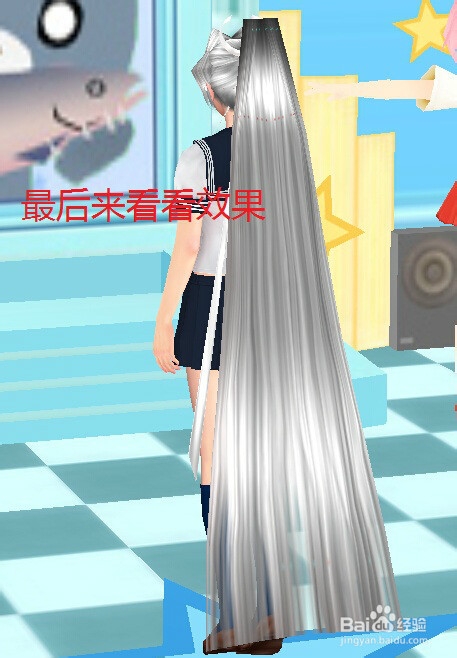 教你如何修改AG3发型
