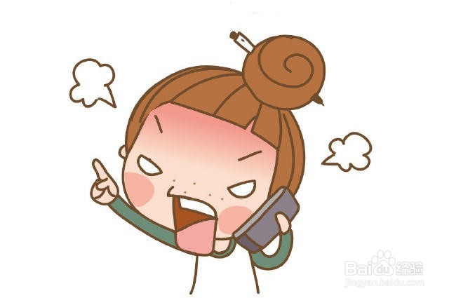 睡觉时哪些行为会伤害身体