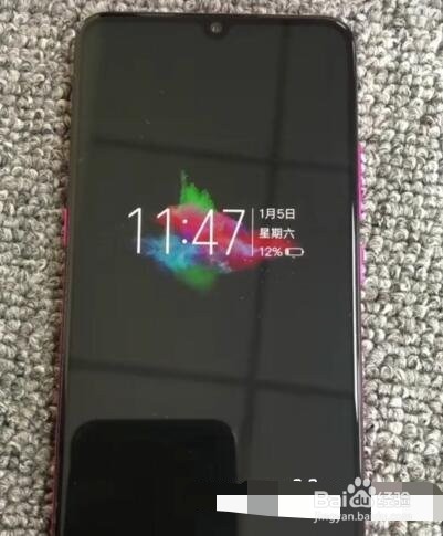 vivo熄屏时间怎么设置